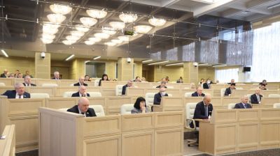 Заседание внеочередной сессии прошло в Совете Республики
