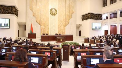 В Палате представителей состоялось заключительное заседание внеочередной сессии