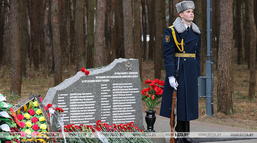 Мемориальную доску с именами погибших воинов-интернационалистов открыли в Бресте