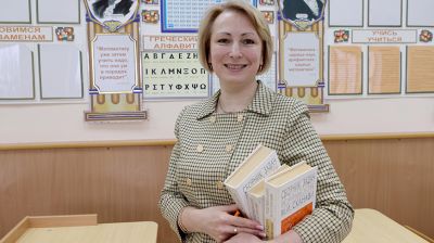 Светлана Матросова удостоена звания "Человек года Витебщины"