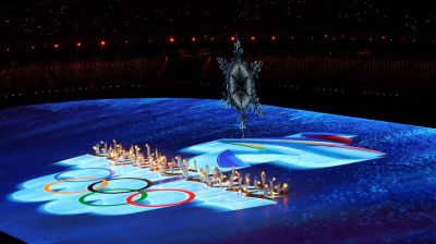 В Пекине официально закрылись XXIV зимние Олимпийские игры