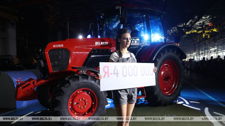 МТЗ произвел четырехмиллионный трактор BELARUS