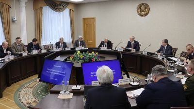 Заседание Республиканского совета по исторической политике прошло в НАН Беларуси