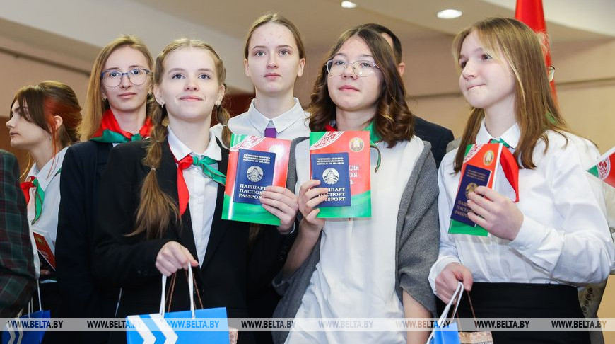 В Кобрине прошла всебелорусская акция "Мы - граждане Беларуси"