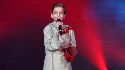 Елисей Касич представит Беларусь на детском песенном конкурсе на "Славянском базаре"