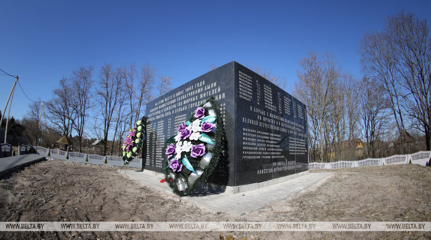 Памятник сожженным деревням откроется после реконструкции в Пинском районе