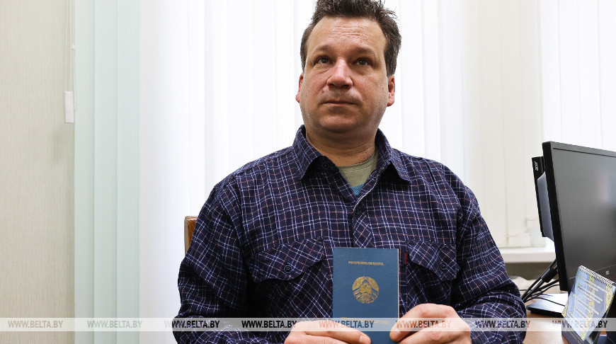 Гражданин США получил статус беженца в Беларуси