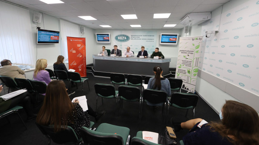 Пресс-конференция о запуске программы Белагропромбанка "Стартап-марафон" в БЕЛТА