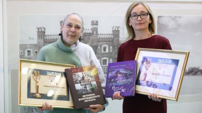 Победителей конкурса "Искусство книги" наградили в Минске