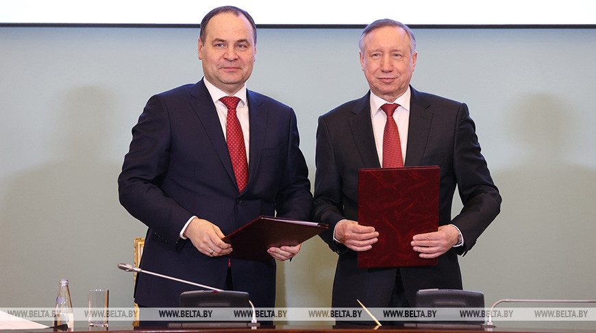 Беларусь и Санкт-Петербург подписали соглашения о сотрудничестве