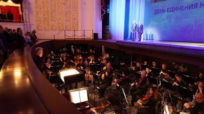 Мероприятие в честь Дня единения народов Беларуси и России прошло в Большом театре