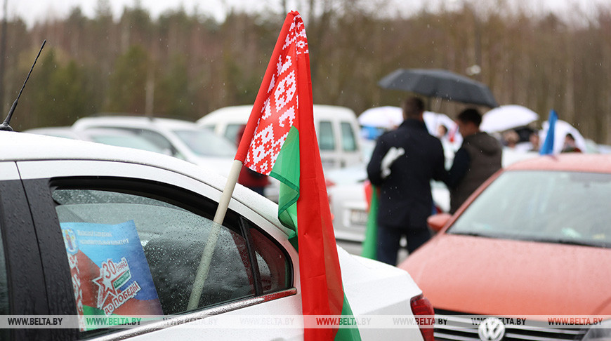 Акция "30 дней до Победы" началась с автопробега