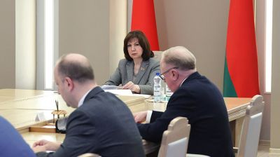 Заседание экспертного совета о предоставлении спонсорской помощи прошло в Совете Республики