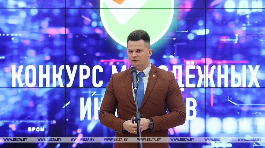 Победителей конкурса молодежных инициатив чествовали в Минске