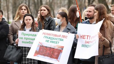 Пикет против строительства забора на белорусско-польской границе прошел в Минске