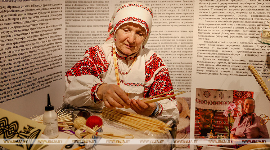 Туристический форум "Наследие Беларуси" к Году исторической памяти стартовал в Минске
