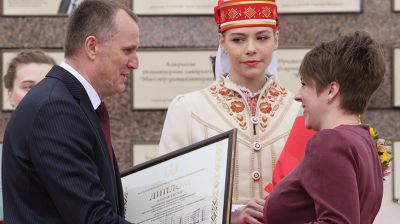 В Могилеве чествовали предприятия и коллективы, занесенные на областную Доску почета