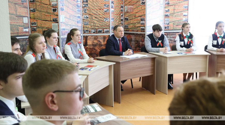 Головченко провел урок памяти в минской гимназии