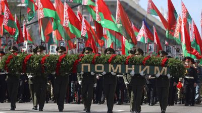 Шествие поколений прошло в Минске
