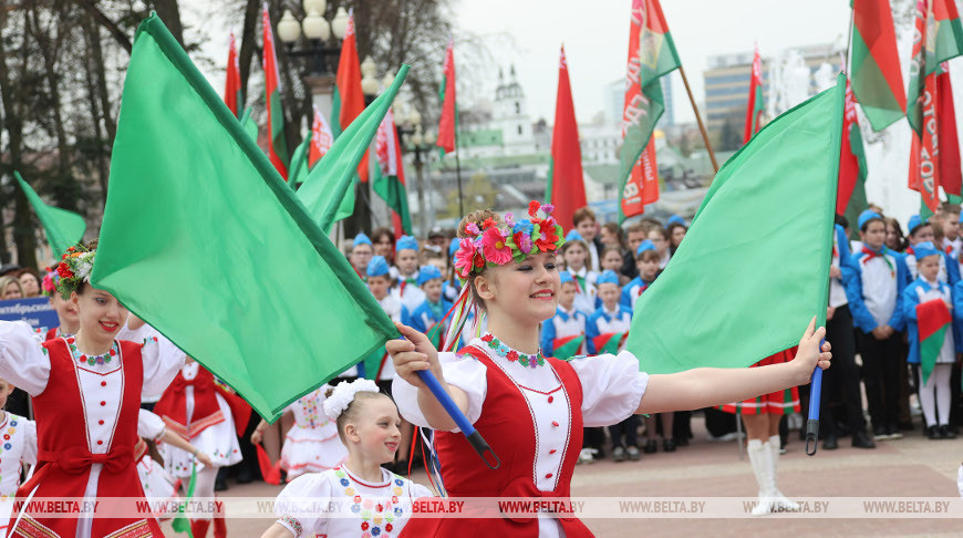 Акция "Гордимся Родиной своей" прошла в Минске