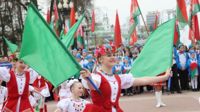 Акция "Гордимся Родиной своей" прошла в Минске