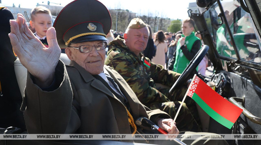 В Могилеве отмечают День Победы