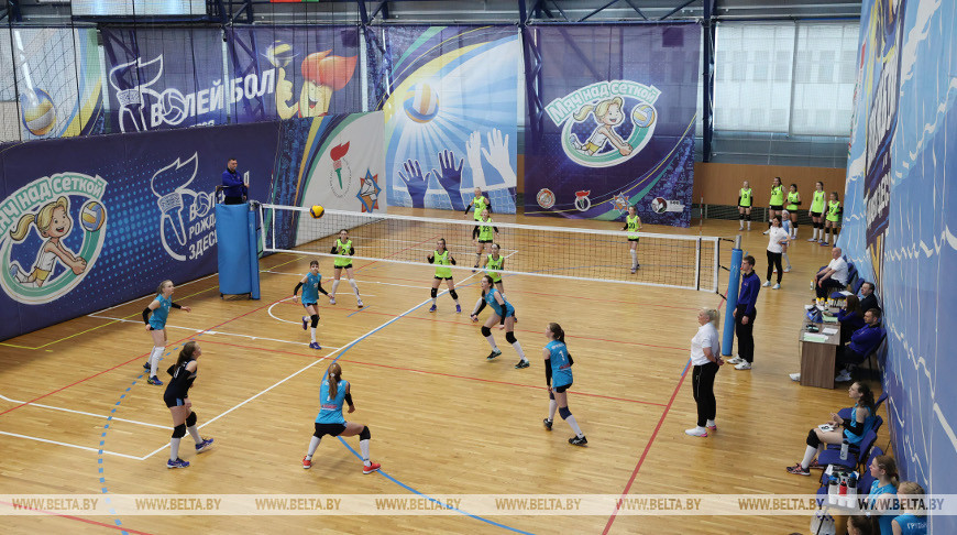 Финальный этап детско-юношеской волейбольной лиги "Мяч над сеткой" стартовал в Минске
