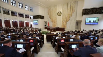 Заседание восьмой сессии Палаты представителей прошло в Минске