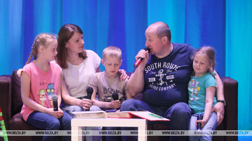 В Витебске прошел областной этап республиканского конкурса "Семья года"
