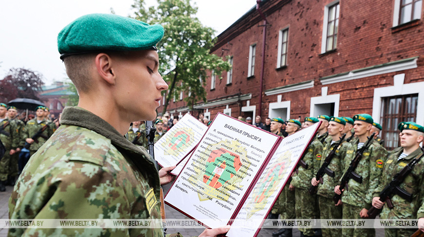 Около 200 новобранцев-пограничников приняли присягу в Брестской крепости