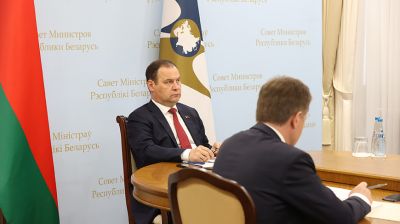 Головченко принял участие в Евразийском экономическом форуме