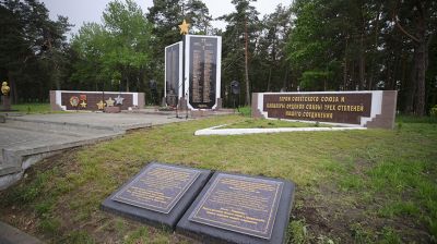 Стелу Героев Советского Союза и полных кавалеров ордена Славы открыли в Гродно