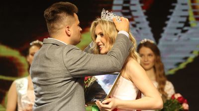 Финал конкурса "Королева студенчества 2022" прошел в Минске