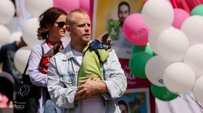 Фестиваль домашних животных прошел в Минске