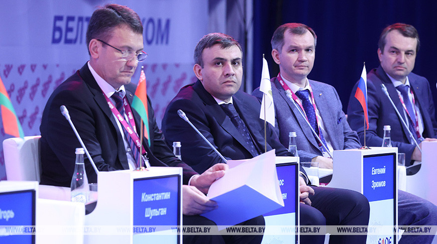 IV Евразийский цифровой форум проходит в Минске