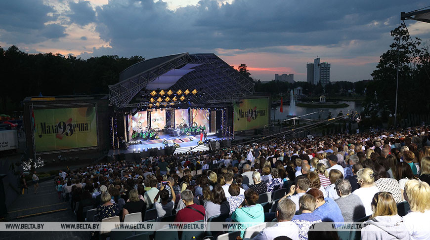 ХХI Национальный фестиваль белорусской песни и поэзии проходит в Молодечно