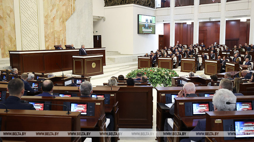 Пленарное заседание парламентской конференции по исторической памяти прошло в Минске