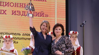Победителей "Золотой литеры" наградили в Витебске
