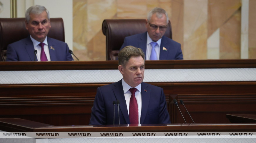 Петришенко выступил на совместном заседании Палаты представителей и Совета Республики