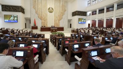 Заседание восьмой сессии прошло в Палате представителей