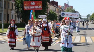 Более 1,3 тыс. человек присоединились к праздничному шествию фестиваля "Венок дружбы" в Бобруйске