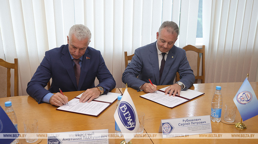 Белорусские медицинские вузы подписали соглашения о сотрудничестве