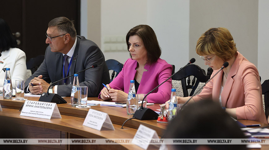 Интеграцию системы высшего образования двух стран обсуждают на Форуме регионов Беларуси и России