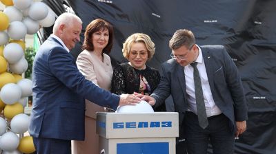 Кочанова и Матвиенко открыли выставку техники и достижений народного хозяйства Беларуси