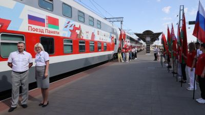 "Поезд Памяти" встретили в Гомеле