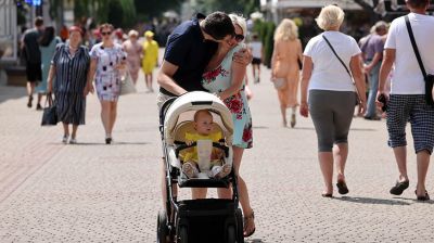 Могилев отмечает День Независимости