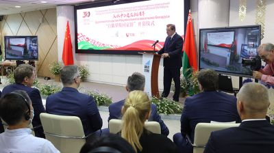 Национальный павильон Беларуси открылся на китайских платформах Jingdong и Douyin