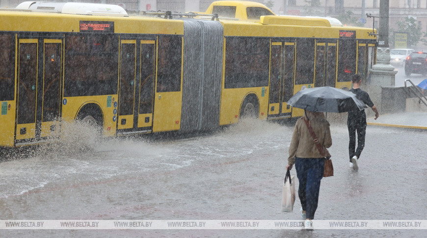 Дождь в Минске