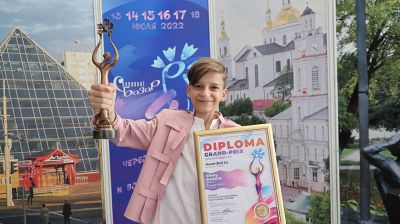 На "Славянском базаре" назвали победителей детского музыкального конкурса