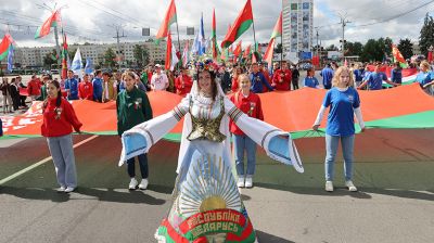 День молодежи проходит на "Славянском базаре"